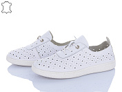 Кроссовки Canoa P801 от магазина Frison