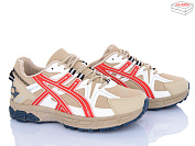 Кроссовки Svit H6501-913 от магазина Frison