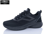 Кроссовки Baas L1867-1 от магазина Frison