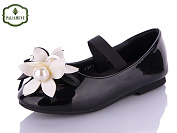 Туфли Paliament A18195 от магазина Frison