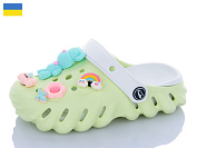 Кроксы Luckline 5161-313 Джибітси асорті от магазина Frison