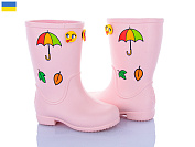 Сапоги Apawwa 123405 от магазина Frison