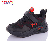 Кроссовки Gfb F2482-1 от магазина Frison