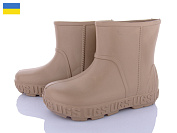 Сапоги Demur 66DB т.бежевий-2025 от магазина Frison