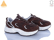 Кроссовки Stilli Group NK110-9 шкіра от магазина Frison
