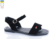 Босоножки Леопард 44-47 от магазина Frison