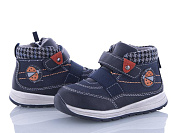 Ботинки С.Луч Q105-1 от магазина Frison