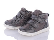 Ботинки С.Луч Q247-3 от магазина Frison