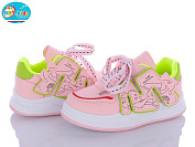 Кроссовки Bbt H07-2-3 от магазина Frison