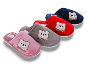 Тапочки Soylu HC20 mix от магазина Frison