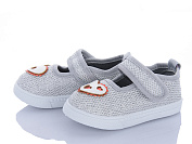 Тапочки Red Hat C89-4 от магазина Frison