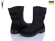 Дутики Lvovbaza Progress 3410 от магазина Frison