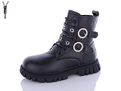 Ботинки Леопард G814-1 от магазина Frison