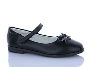 Туфли Леопард GB136-1 от магазина Frison