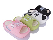 Шлепанцы Elmob W39 mix от магазина Frison