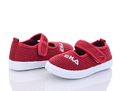 BlueRama W21-2 от магазина Frison