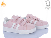 Кроссовки Stilli Kids XT300-6 шкіра от магазина Frison