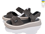 Босоножки Леопард A140-10 от магазина Frison