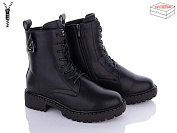 Ботинки Hongquan 97-1 от магазина Frison