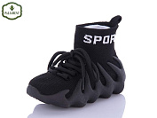 Кроссовки Paliament W7-1 от магазина Frison