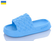 Шлепанцы M&L Alex13 ML2001 блакитний от магазина Frison