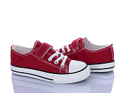 Кеды Xifa Kids XF01-73-17 от магазина Frison