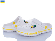 Кроксы Golden Lion 328 білий от магазина Frison