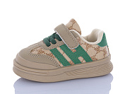 Кроссовки Ashiguli 2022-3 от магазина Frison