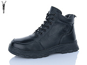 Ботинки Dafuyuan KV6332-1 от магазина Frison