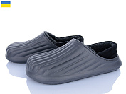 Сабо Golden Lion M8003 от магазина Frison