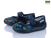 Тапочки Soylu V1-11 football т.синій от магазина Frison