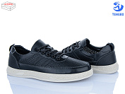 Кроссовки Ptpt Y571 от магазина Frison