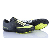 Спорт Vs Mercurial 04 (40-44) от магазина Frison