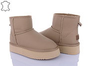 Угги Itts A805C от магазина Frison