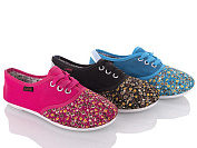 Кеды Lion 251-19 от магазина Frison