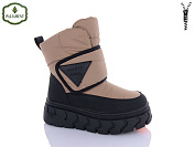 Дутики Paliament 150-2 от магазина Frison