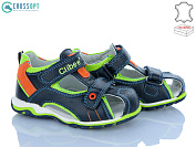 Босоножки Crossopt F201 d.blue-a.green от магазина Frison