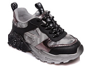 Кроссовки Gratis R737363735 GR-WS от магазина Frison