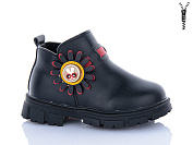 Ботинки Леопард 1-C6 black от магазина Frison