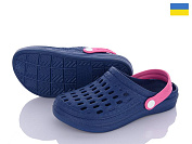 Кроксы Demur DS62 синій-рожевий от магазина Frison