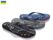 Paolla Вейстрип mix от магазина Frison