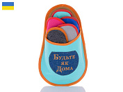 Тапочки No Brand Для гостей 01 mix от магазина Frison