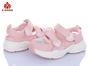 Туфли Солнце GY2523-2F от магазина Frison