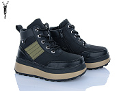 Ботинки Xifa Kids A24152-3L от магазина Frison