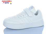 Кроссовки Gfb B872-4 от магазина Frison