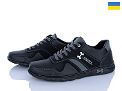 Кроссовки Paolla KP46N чорний-сірий от магазина Frison