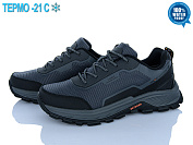 Кроссовки Dan Marest 5014-3 термо от магазина Frison