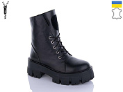 Ботинки Sali 2102 кожа зима от магазина Frison