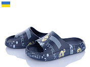 Шлепанцы Golden Lion 239-1 синій от магазина Frison