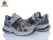 Кроссовки Солнце G2568-2B от магазина Frison